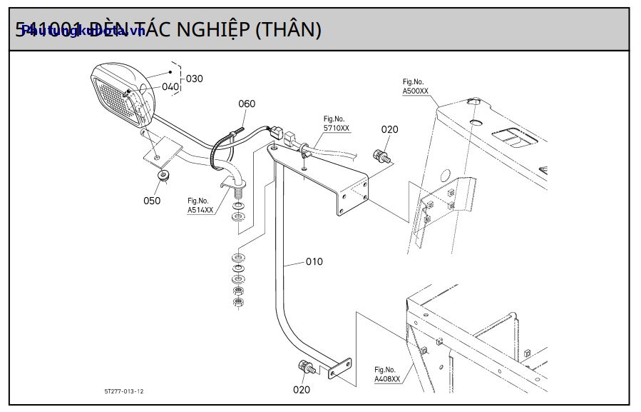 Đèn tác nghiệp (thân) 